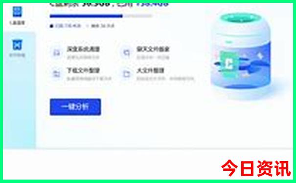 暑假适合带孩子去北京旅游吗