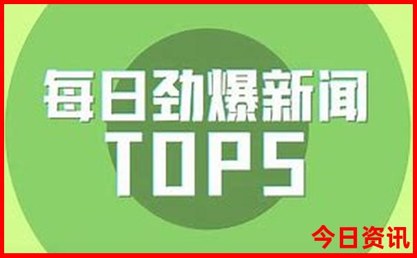 湖北适合避暑的地方