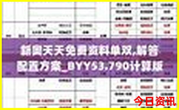 南宁游玩景点排行榜前十名