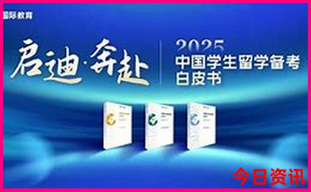 适合长期居住的小镇