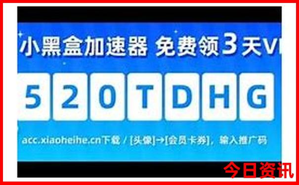 6月中旬适合穷游的城市