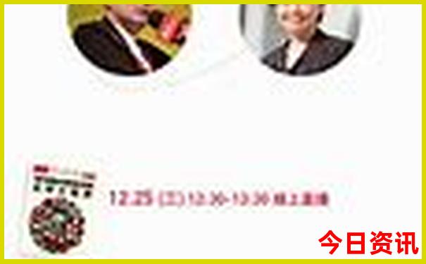 国产医疗剧排行榜前十名
