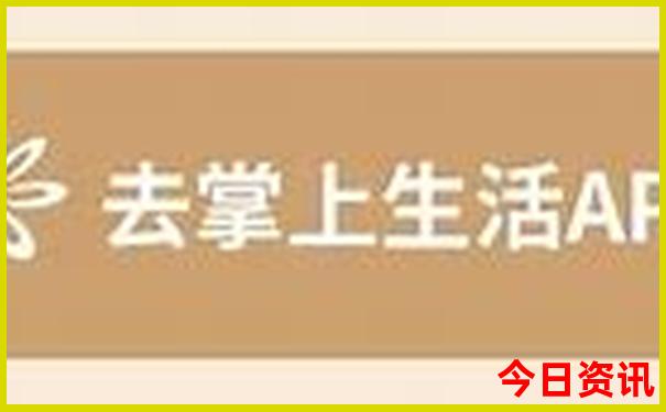 浙江附近的旅游景点
