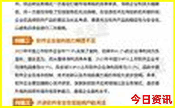 千户苗寨旅游攻略详细