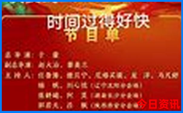 甘南地图和旅游景点大全图