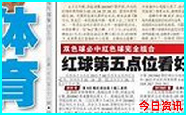 北京适合4岁孩子玩的地方有哪些