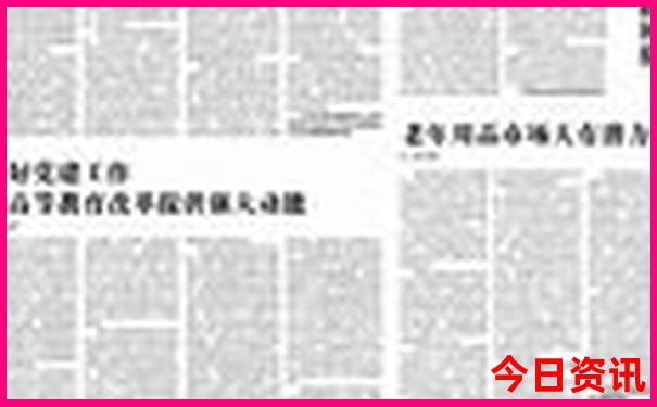 遵义市旅游攻略必去景点