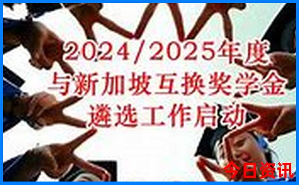 新疆有哪些著名的景点?